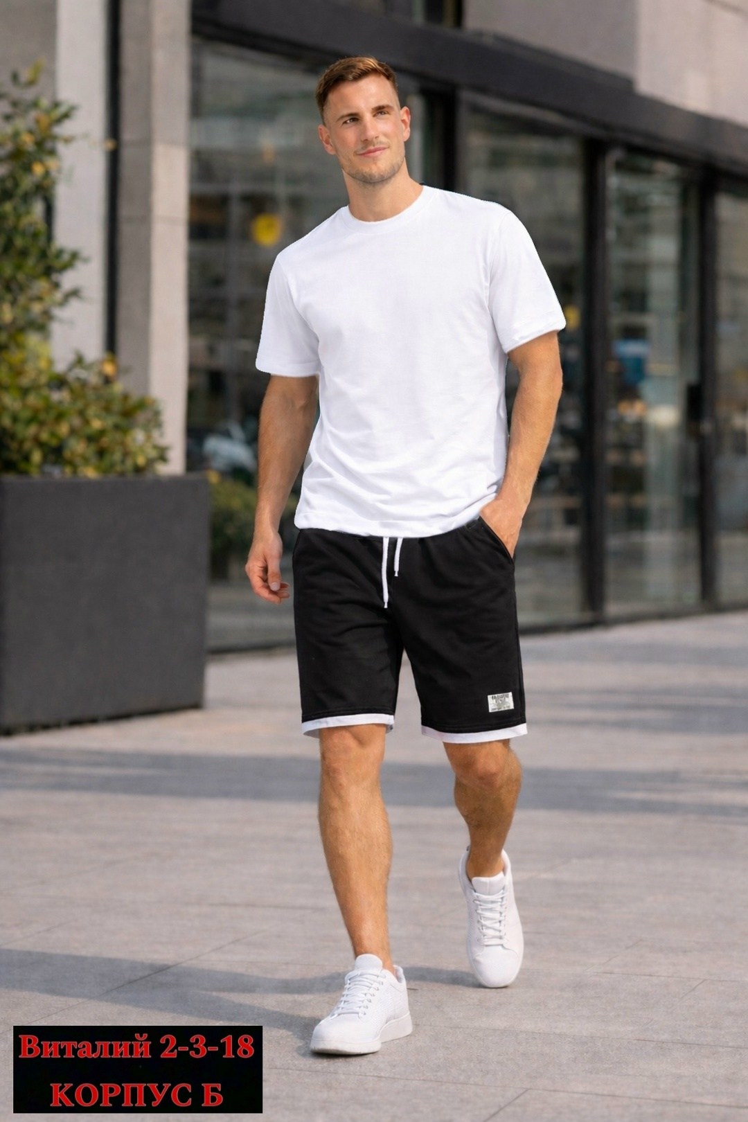 шорты спортивные мужские,мужские шорты,мужские шорты летние,шорты для мужчин,мужские шорты трикотажные карго