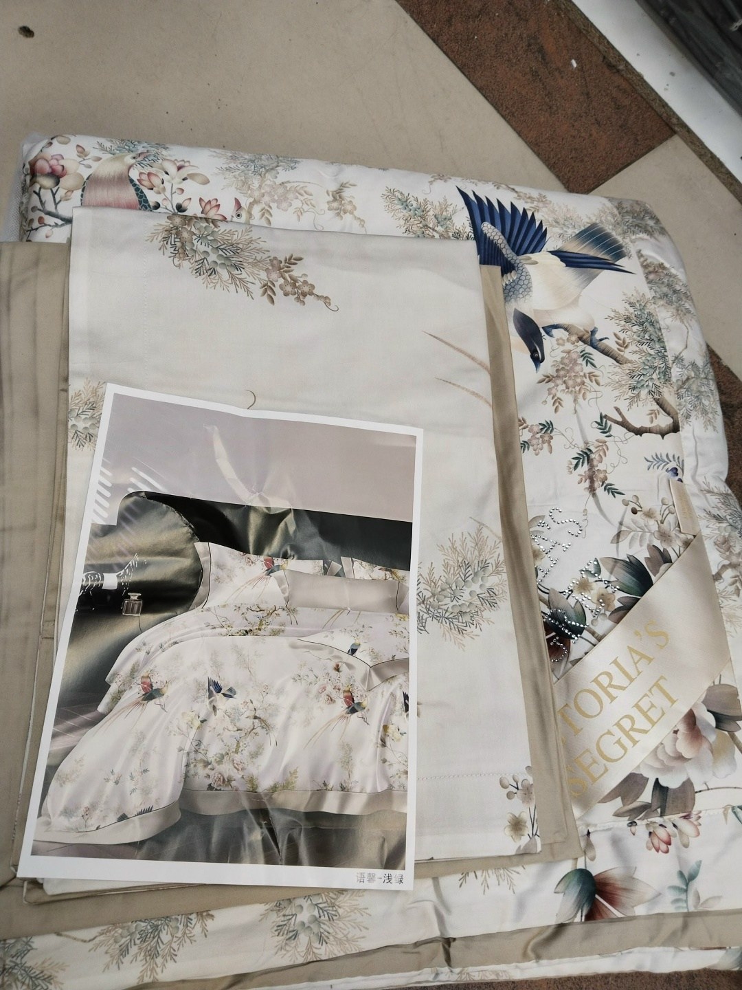 комплект постельного белья с одеялом blumarine,комплект постельного белья blumarine,комплект постельного белья blumarine мако-сатин евро наволочки 50x70,комплект постельного белья,постельное белье blu