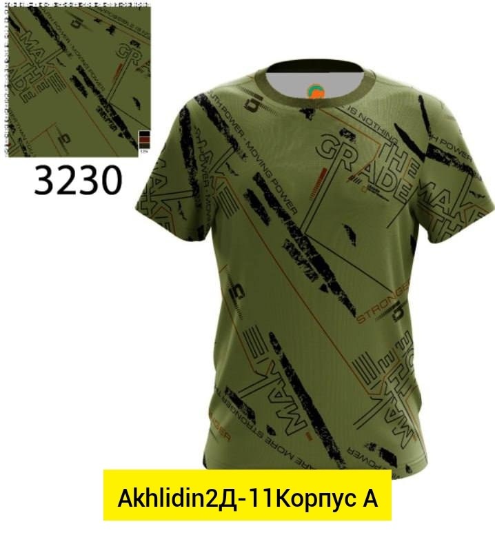 футболки мужские,футболки для мужчин,футболки мужские повседневные,футболка поло мужская,мужская спортивная футболка