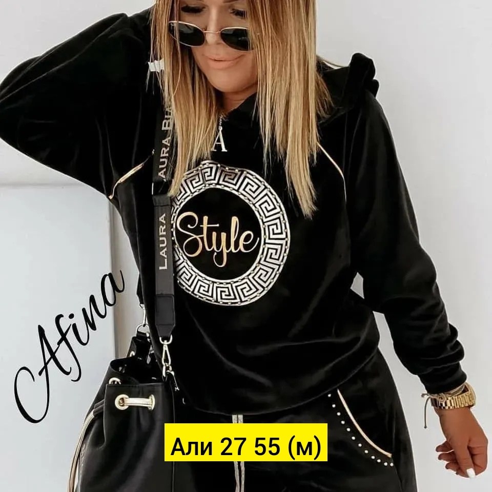 костюм женский велюр,женский велюровый костюм,спортивные костюмы женские,спортивный костюм велюровый женский модный,спортивный велюровый костюм