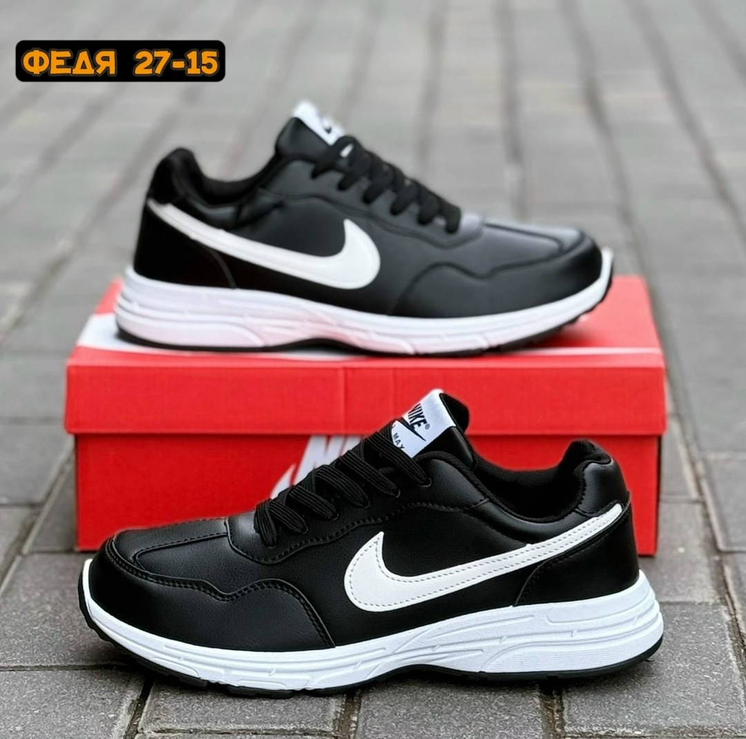 осенние кроссовки мужские найк,кроссовки мужские nike,кроссовки nike,мужская  кроссовки,кроссовка мужской