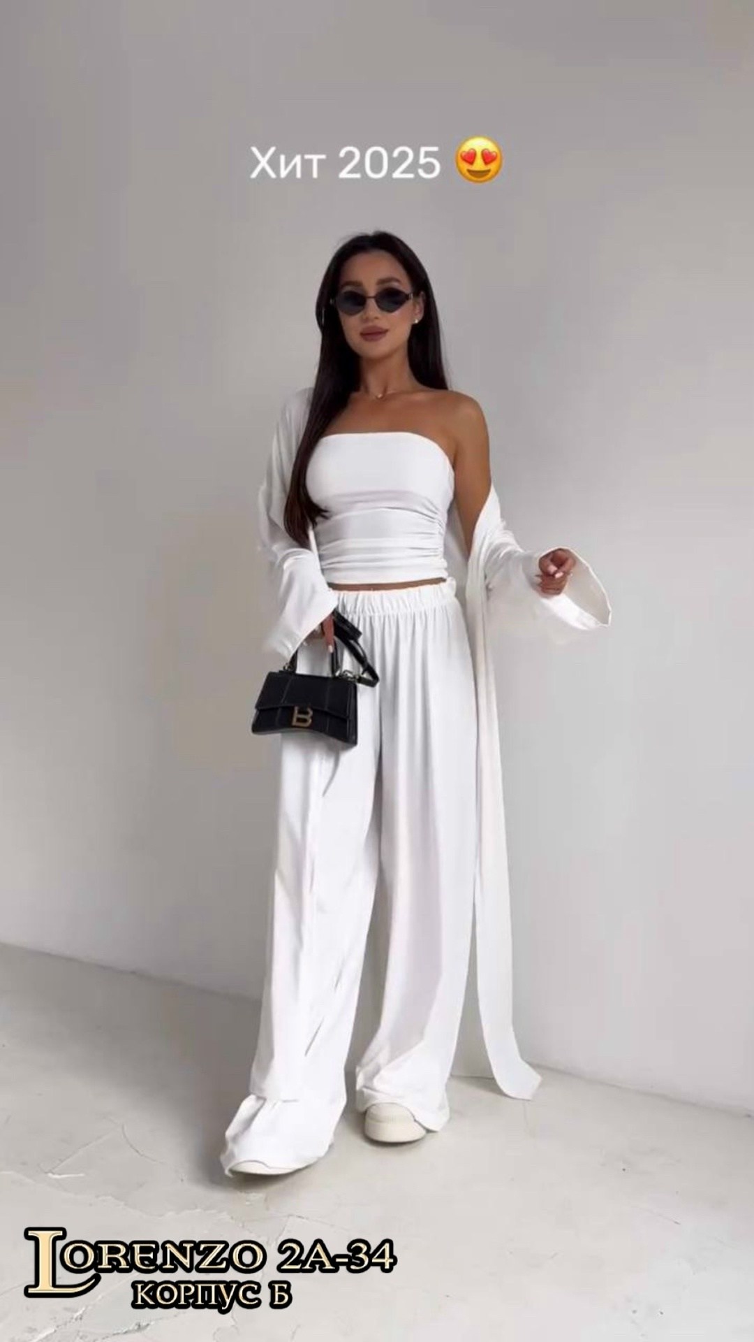 костюм тройка (кардиган + топ + брюки),костюм тройка (кардиган + топ + брюки) цвет черный,брючный костюм,костюм тройка (кардиган + топ + брюки),женский костюм