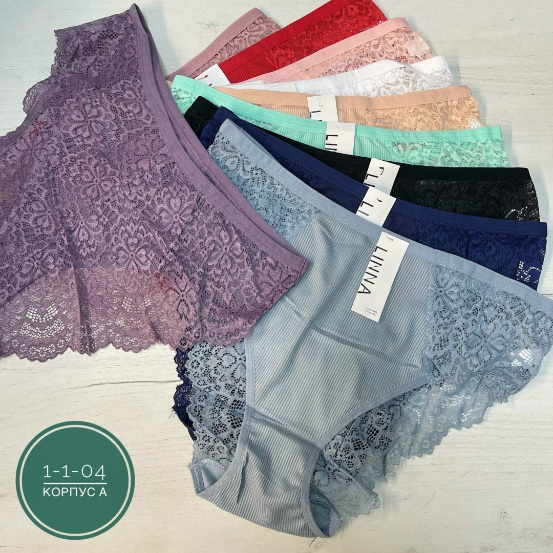 трусы для женщин,женская нижнее белье,комплект трусов,комплект трусов женские,трусы женские слипы хлопок