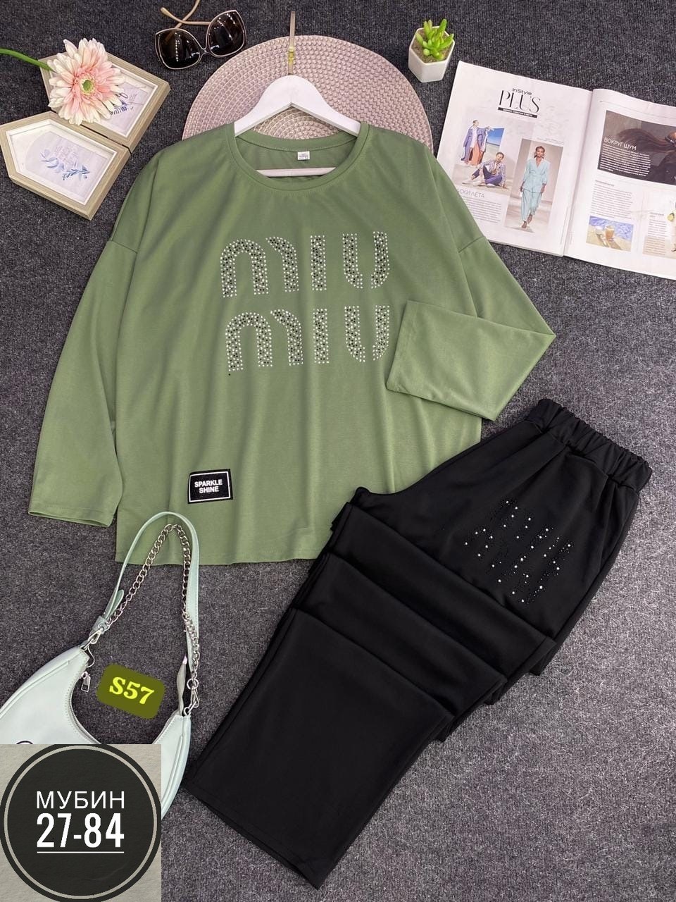 женский спортивный костюм,cпортивный костюм женский на флисе,костюм спортивные женские костюмы,костюм двойка женская,женский костюм на флисе