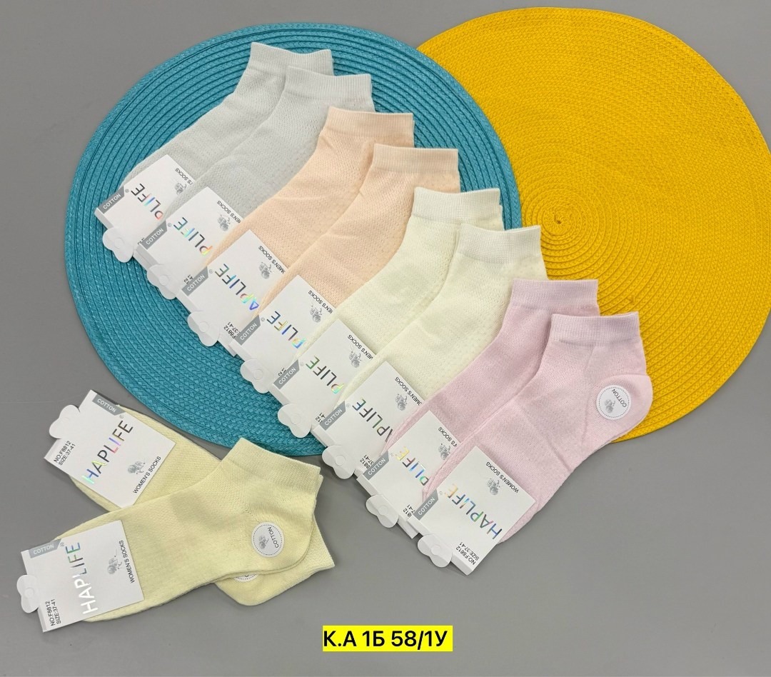 носки turkan женские,носки женские,носки хлопковые женские,носки женские 10 пар,носки для женщин