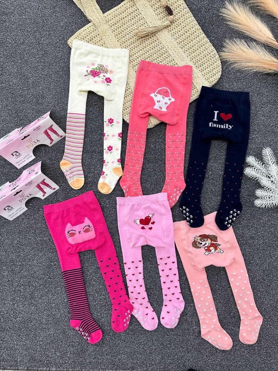 колготки детские для девочек,детские колготки,колготки для девочек,комплект колготок,колготки роза
