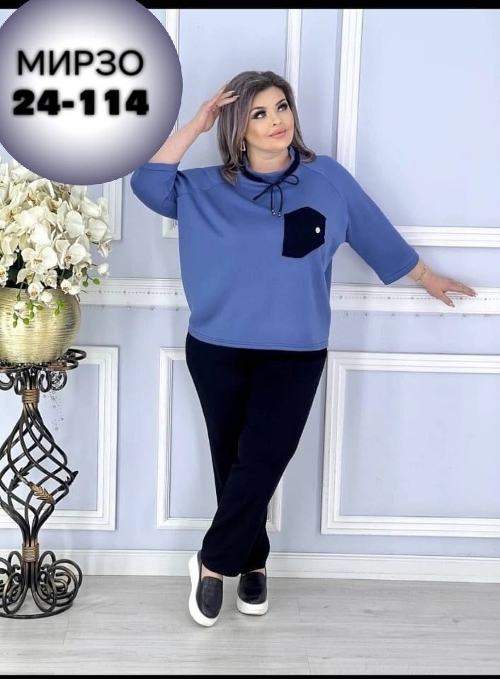 женские костюмы больших размеров,костюм двойка женская,женский спортивный костюм больших размеров,костюм двойка трикотаж,костюм двойка женский большого размера
