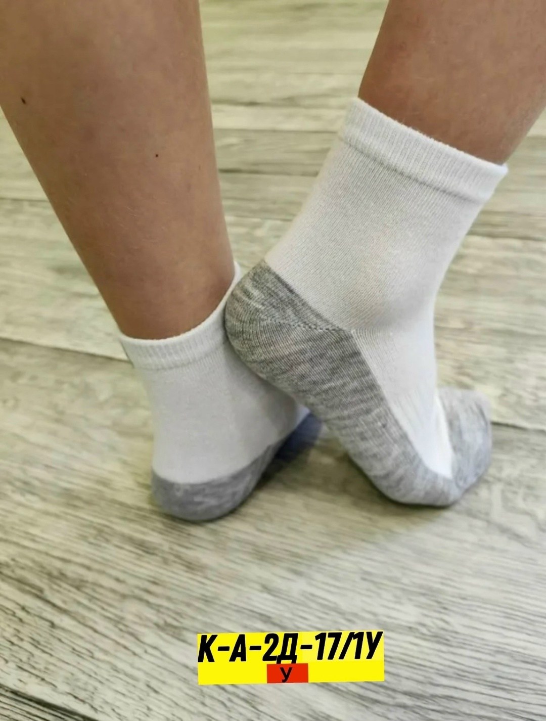 носки женские 10 пар,носки мужские 10 пар,носки комплект,носки женские,носки мужские комплект 5 пар