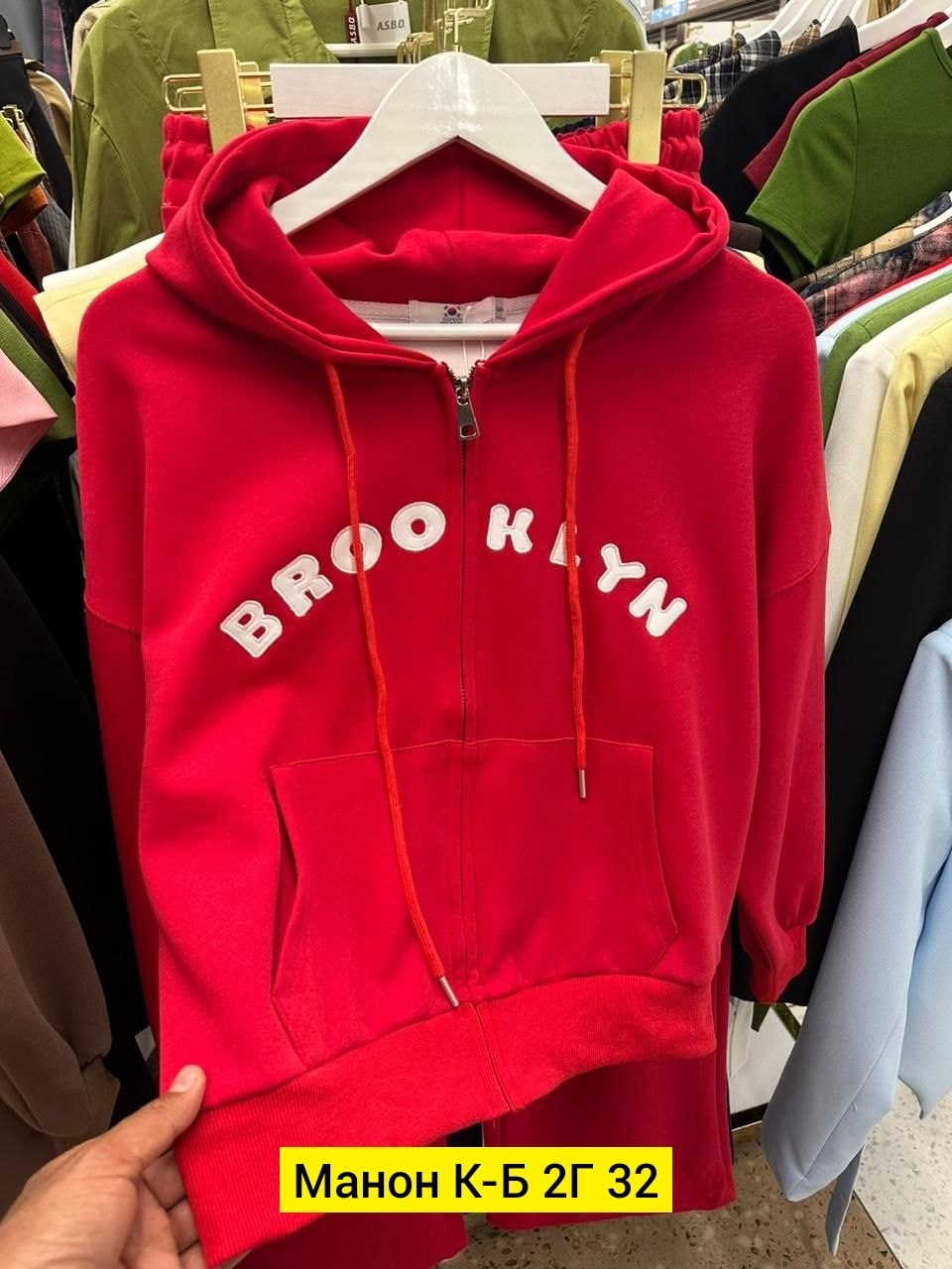 спортивные штаны женские на флисе на манжете,спортивные брюки на флисе,штаны на флисе,спортивные брюки,костюм на флисе