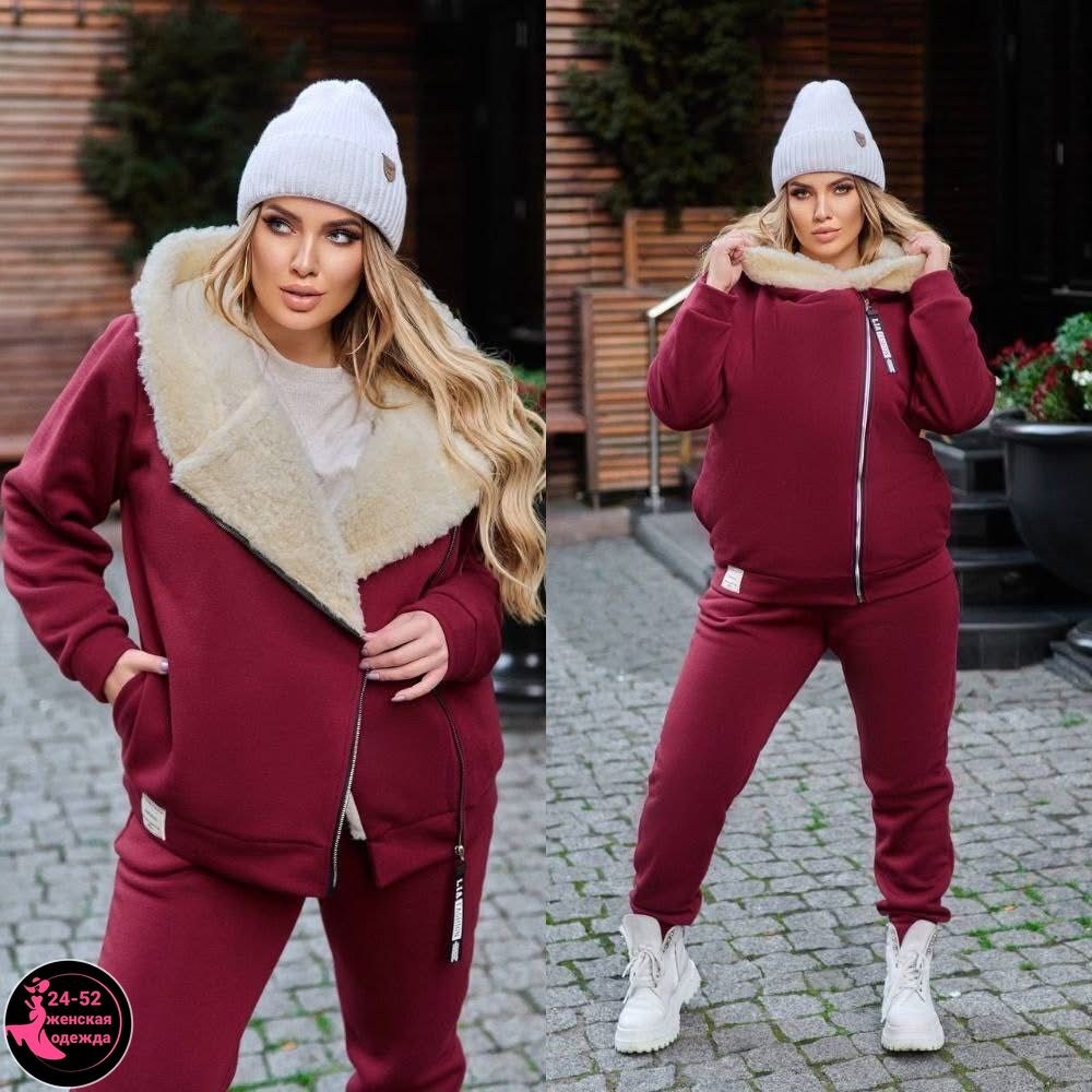 женский костюм двойка,женские костюмы,женские костюмы больших размеров,костюм спортивный теплый женский,утепленный костюм