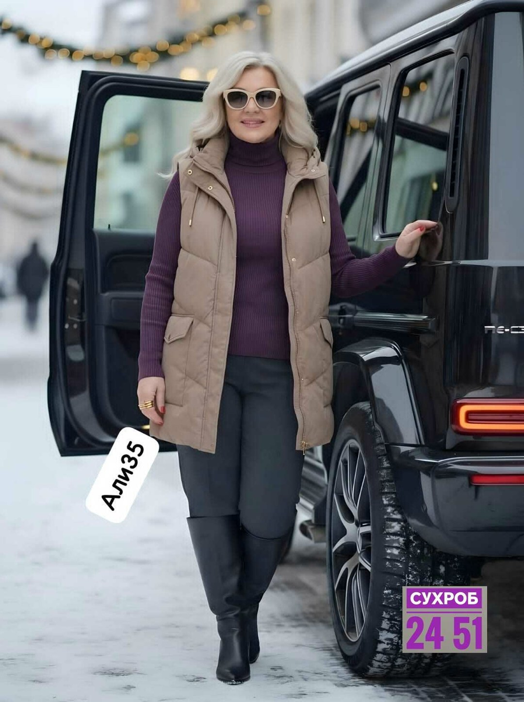 жилетка женская,жилет женский,жилетка удлиненная,жилет удлиненный,жилет женский удлиненный