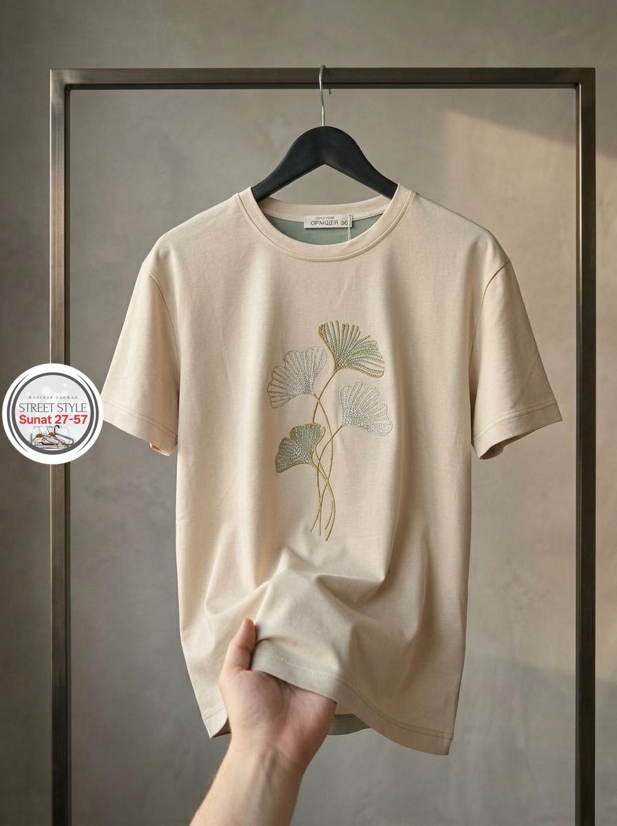 футболки женская,дизайн футболки,бежевая футболка,футболка стиль,футболки женские с принтом