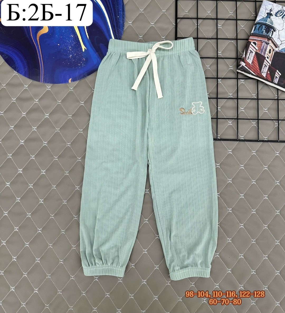 брюки джоггеры для девочек,брюки для девочек,джоггеры для девочки,брюки спортивные,брюки джоггеры