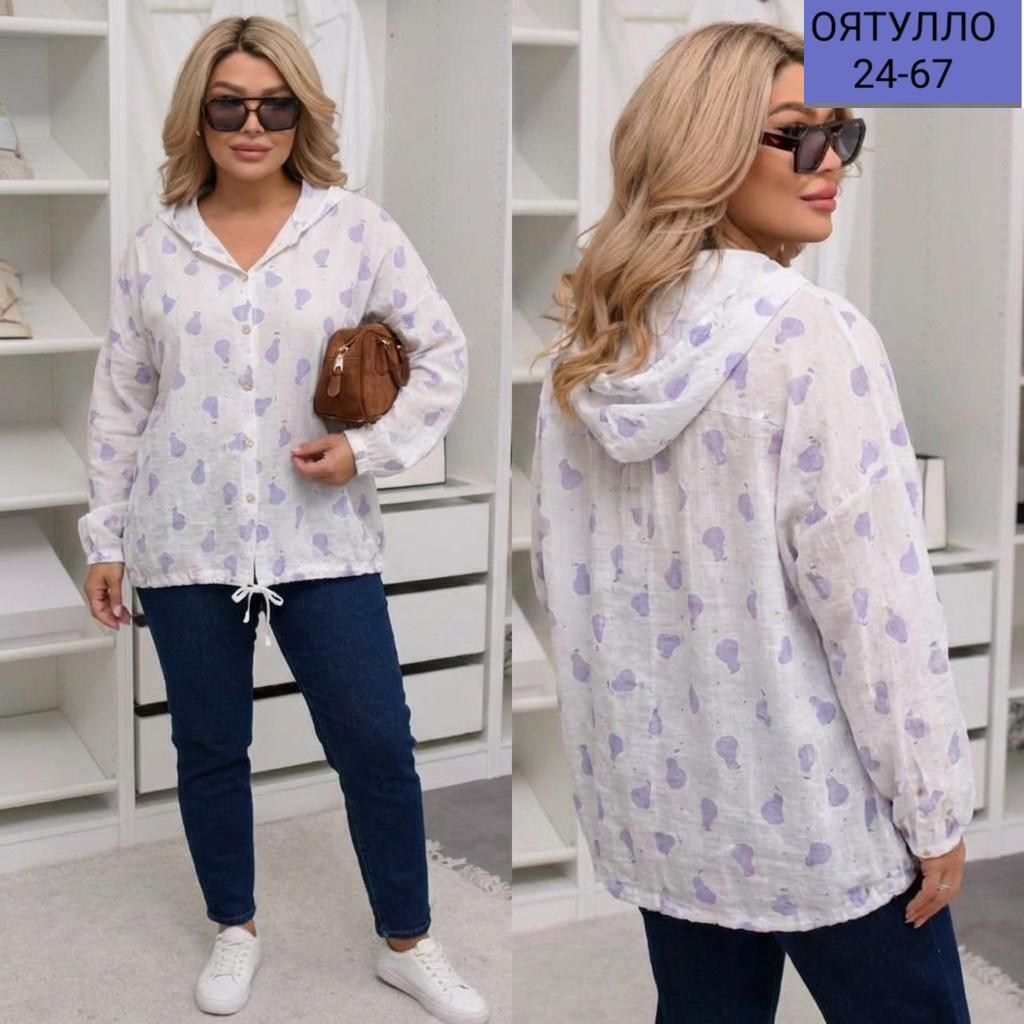 женская кофта,куртка женская,блузка женская,женская блуза,лёгкая куртка