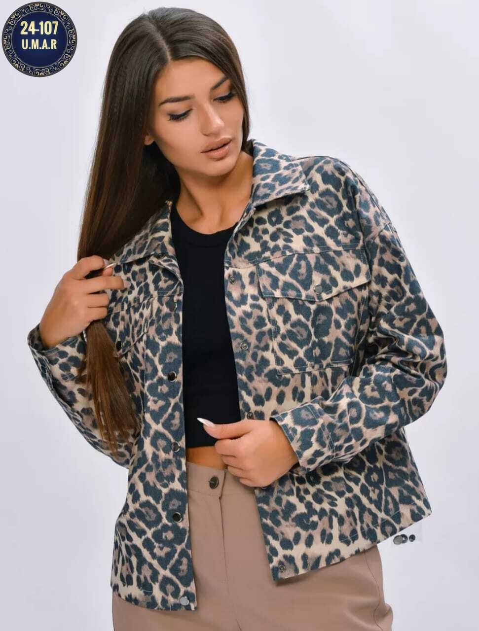 куртка стильная,женская куртка,леопардовая джинсовка,куртка джинсовая,куртка