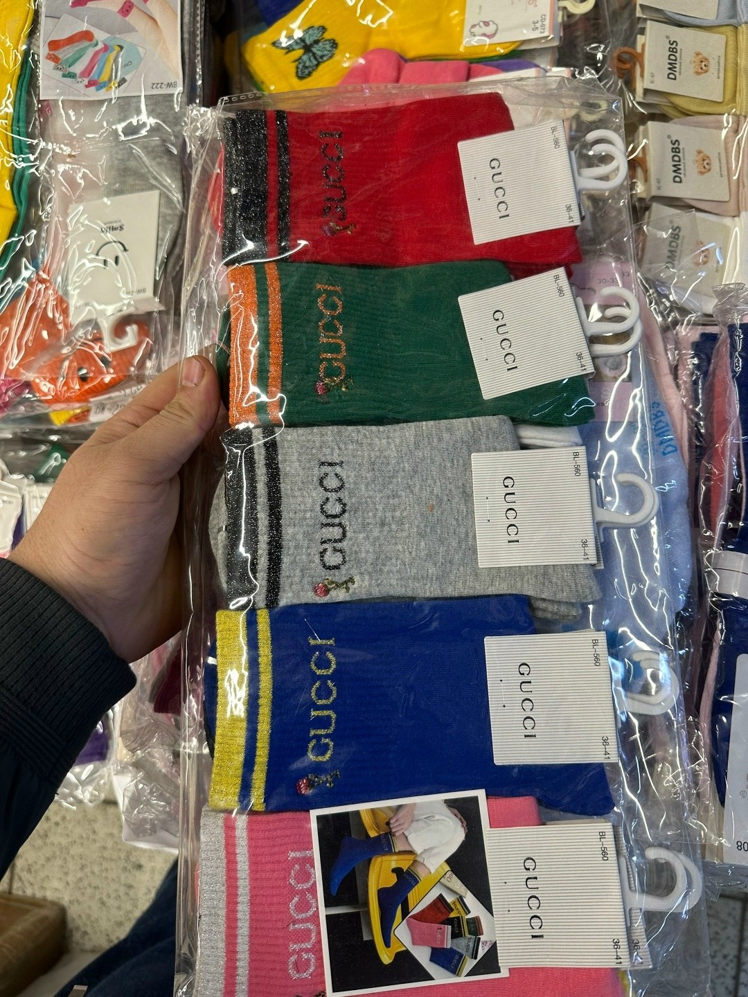 галамарт акции,хлопковые носки,мужские носки,и носки,распродажа