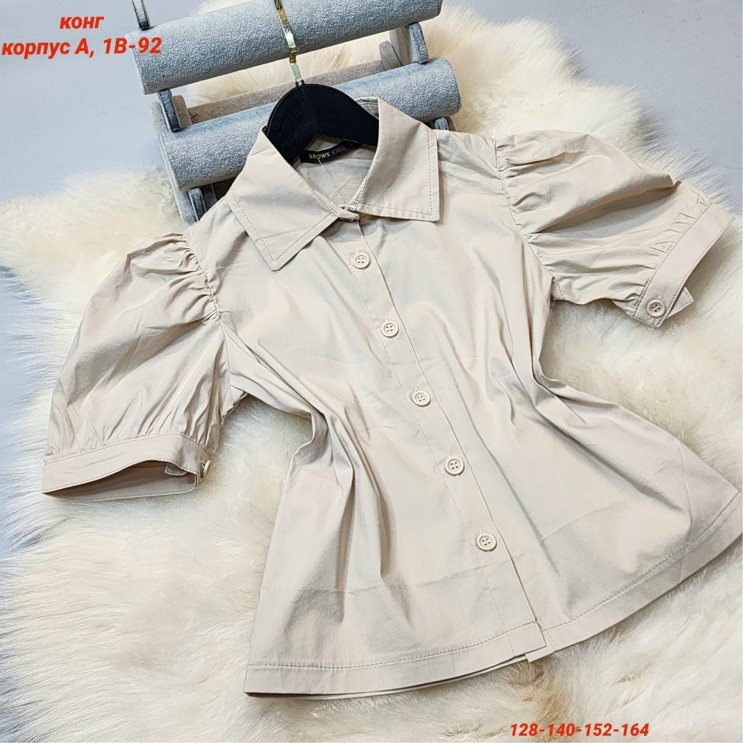 блузка женская цвет зеленый размер 42 арт.11.0026,блузка женская,блузка,блузка рубашка,рубашка зеленая