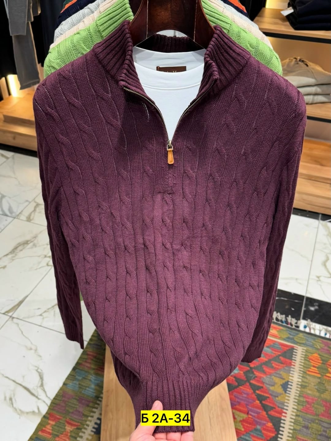 мужская мода,мужские брюки,мужская кофта,спортивные мужские костюмы,