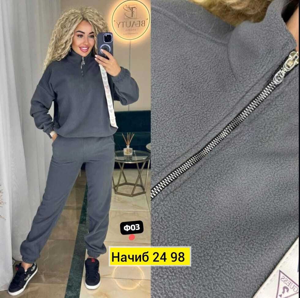 костюм спортивный женский на флисе,спортивный костюм женский теплый флисовый,костюм женский спортивный теплый на флисе,костюм спортивный женский,костюм из флиса