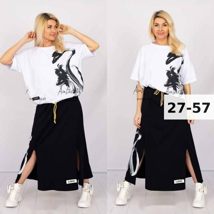 костюм женский двойка с юбкой,костюм двойка женская,костюм с юбкой,костюм с юбкой двойка,костюм женский с юбкой