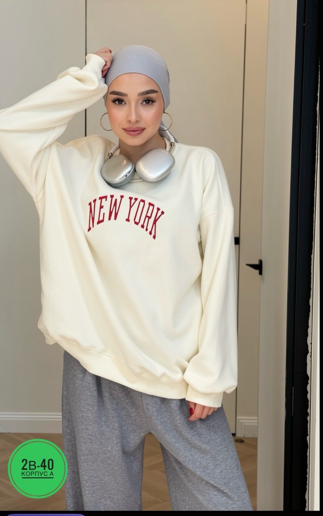 спортивный костюм женский,одежда для взрослых,костюм двунитка,женский костюм,спортивный костюм