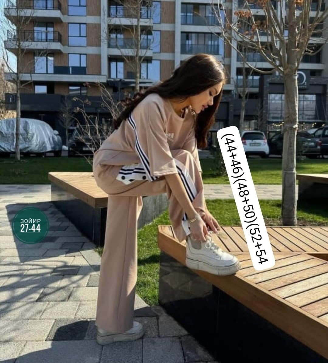 костюм спортивные женские костюмы,женские костюмы спортивные,костюм женский,костюм спортивный,костюм спортивный женский костюм спортивный