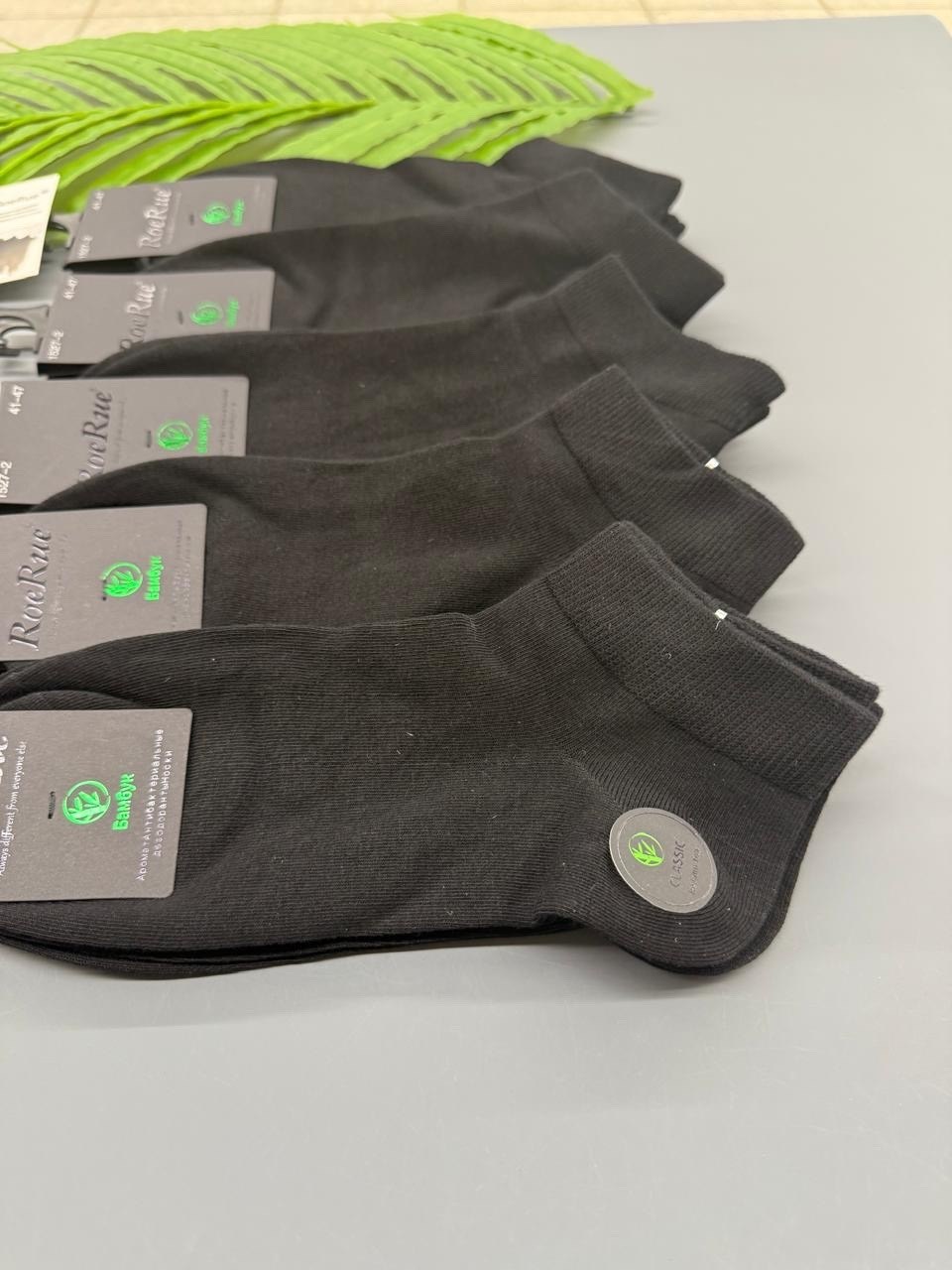 мужские носки,термобелье мужские,комплект термобелье,термобелье,теплое термобелье