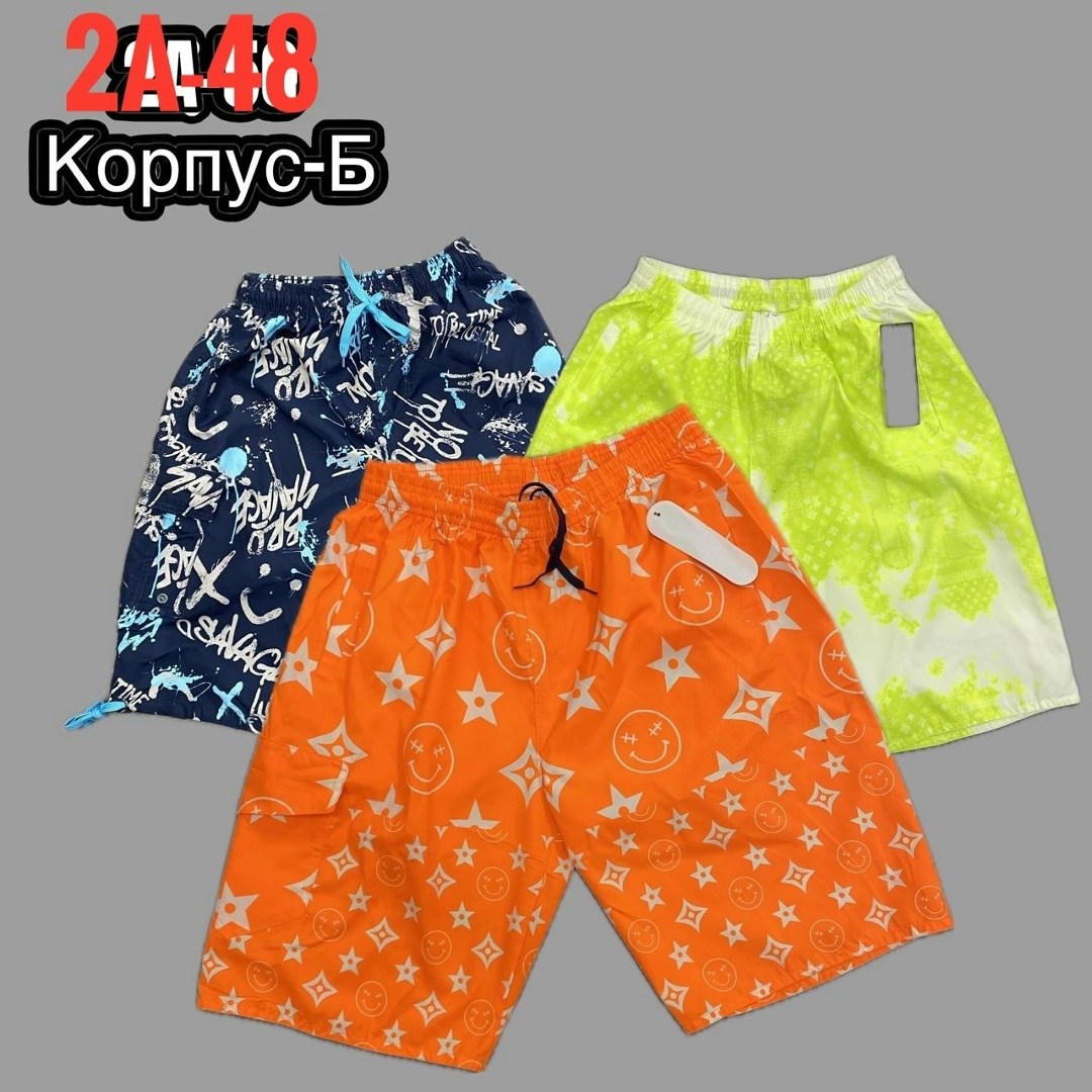 пляжные шорты,шорты для плавания,мужские пляжные шорты,шорты мужские,шорты плавки