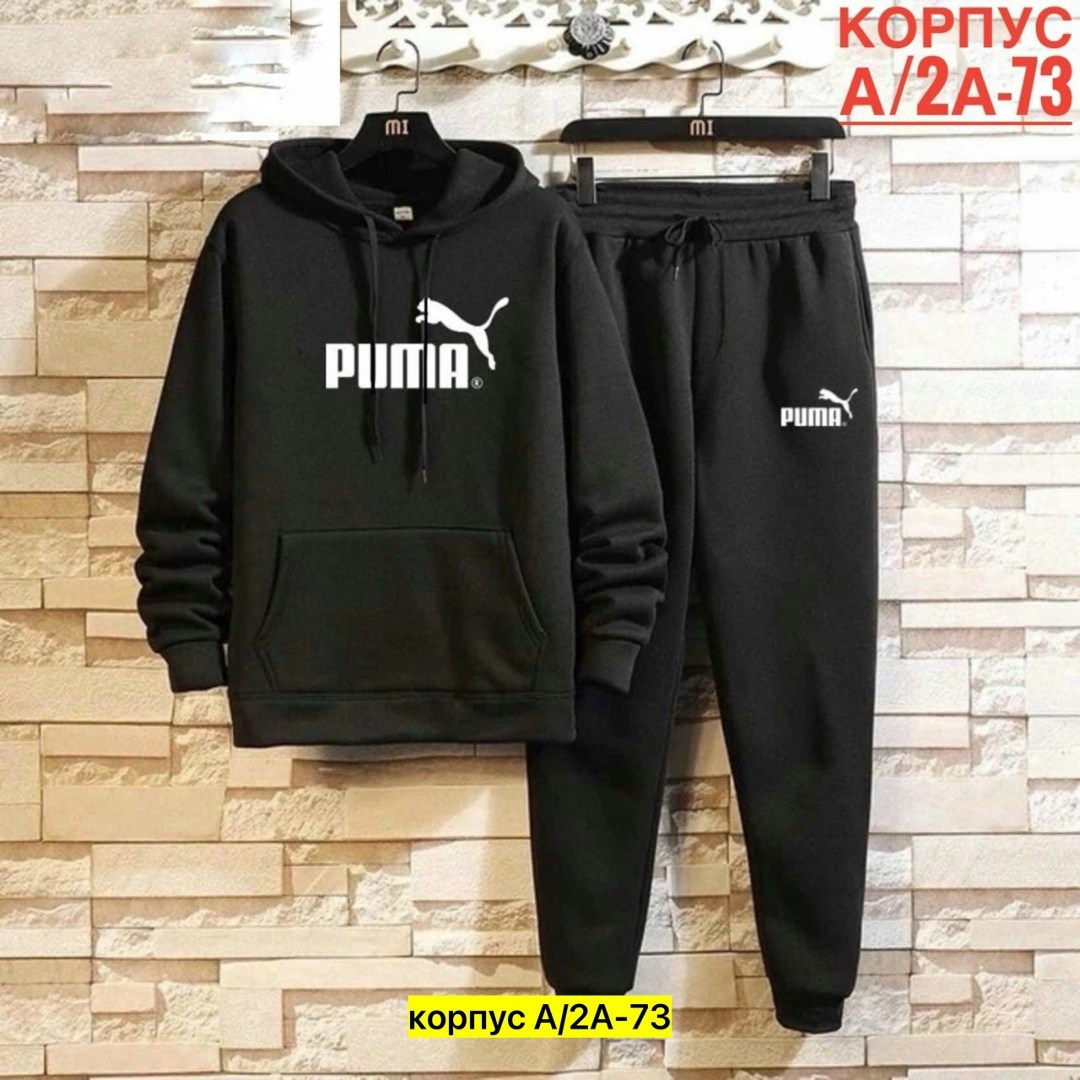 спортивный костюм calvin klein,calvin klein jeans спортивный костюм мужской,брюки спортивные мужские,спортивные штаны мужские,спортивные мужские костюмы