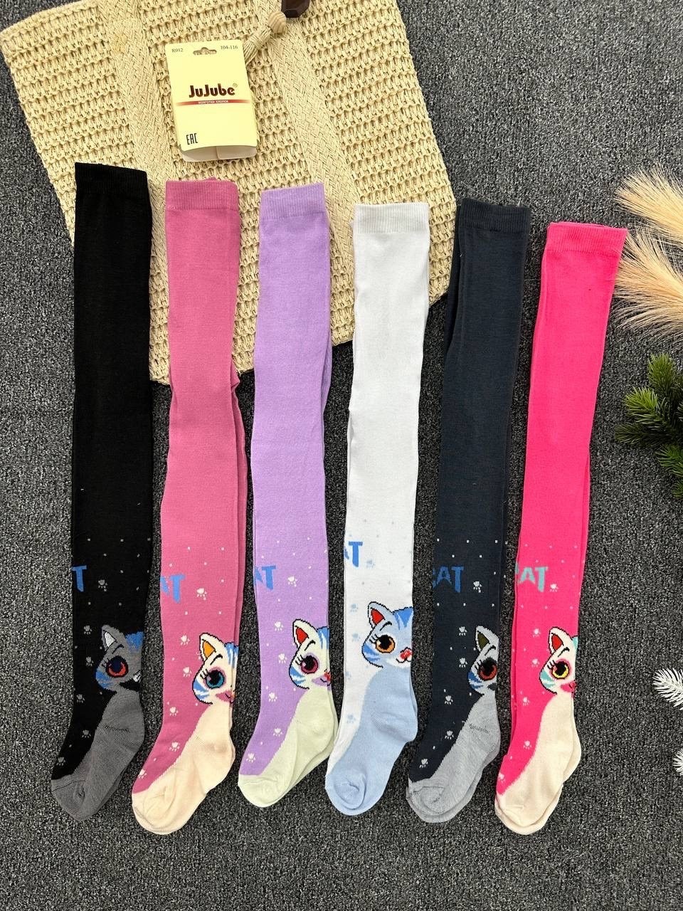 детские колготки,детские колготки для девочки,колготки махровые детские,колготки для девочек,колготки детские хлопковые