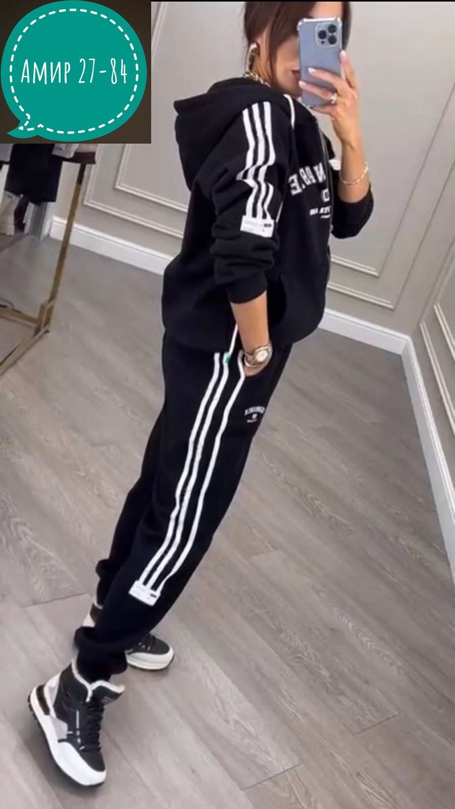 спортивный женский костюм,спортивный костюм женский adidas, спортивные костюмы женские,костюм женский,спортивный костюм