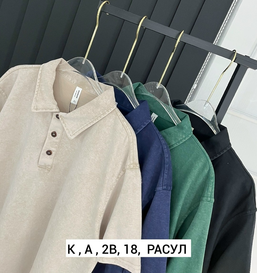 женская кофта,,повседневная рубашка,джемпера женские,джемпер женский zarina