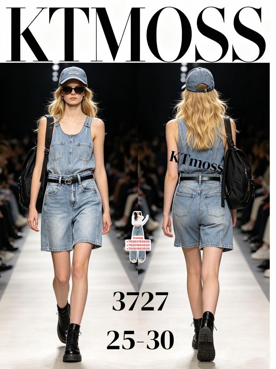 повседневные шорты,шорты летние женские,женские шорты,шорты модные,шорты стильные