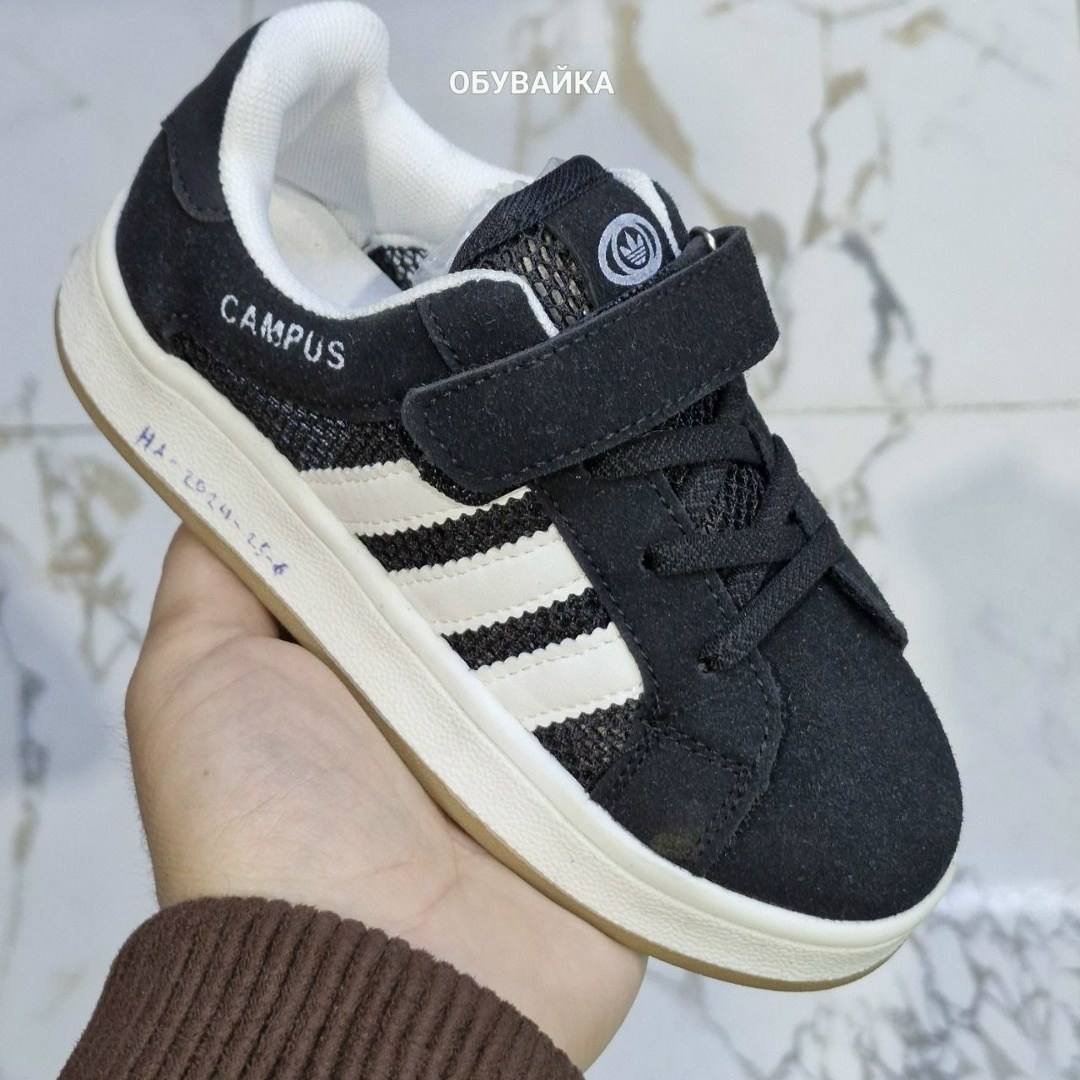 кроссовки adidas campus,кроссовки adidas,,кроссовки adidas originals,кроссовки мужские и женские adidas campus черные