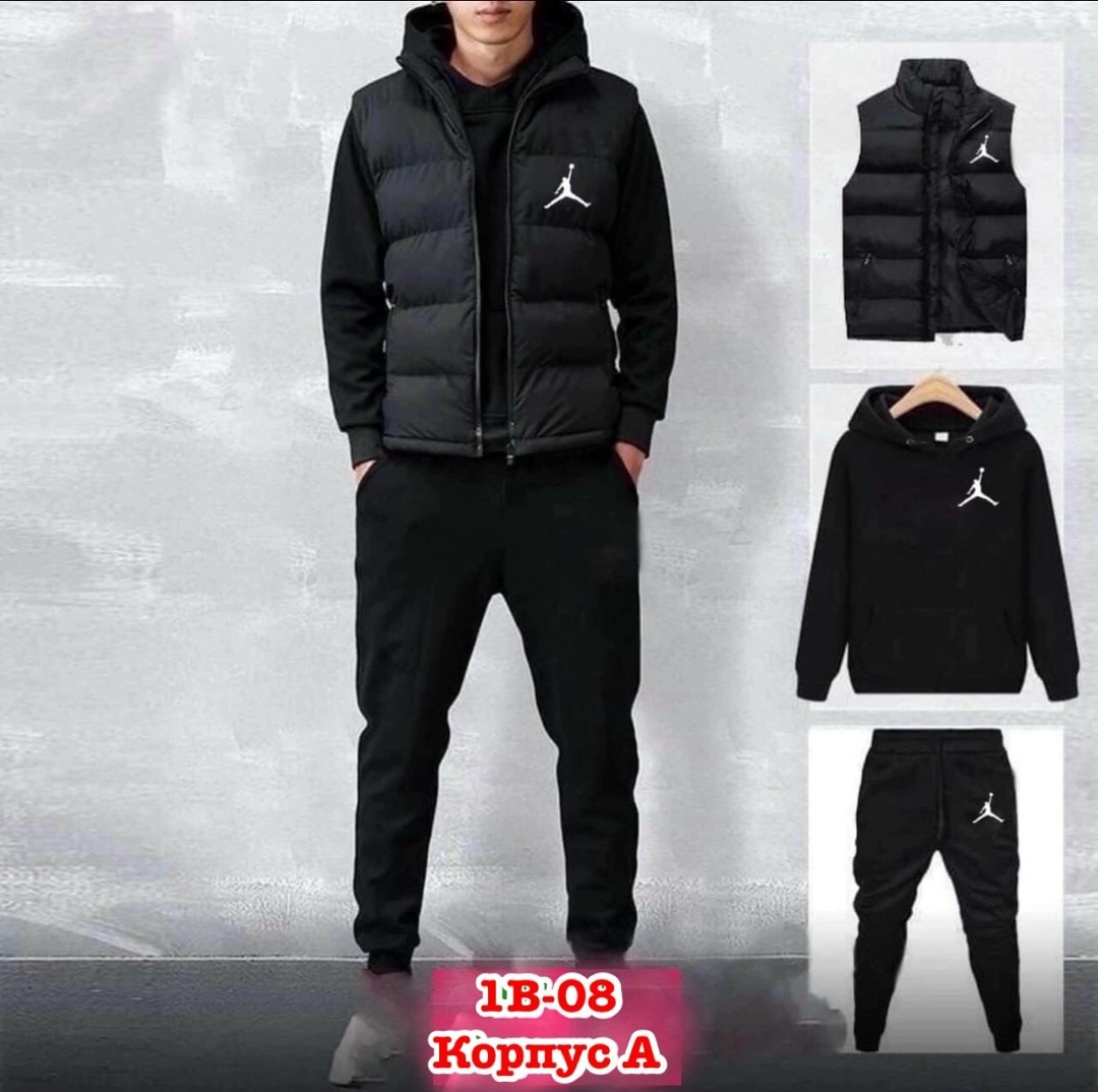 мужской спортивный костюм,спортивный костюм с жилеткой мужской,спортивный костюм nike мужской,спортивный костюм адидас тройка мужской,мужская тройка спортивный костюм