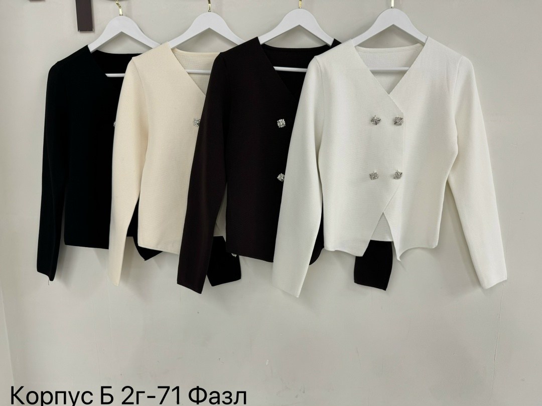 жакет,пиджак женский,пиджак женский белый,женский жакет,пиджак короткий