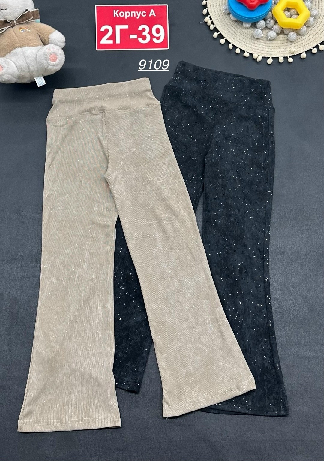 штаны для девочки,штаны для девушек,брюки для девочек,детские брюки,штаны теплые