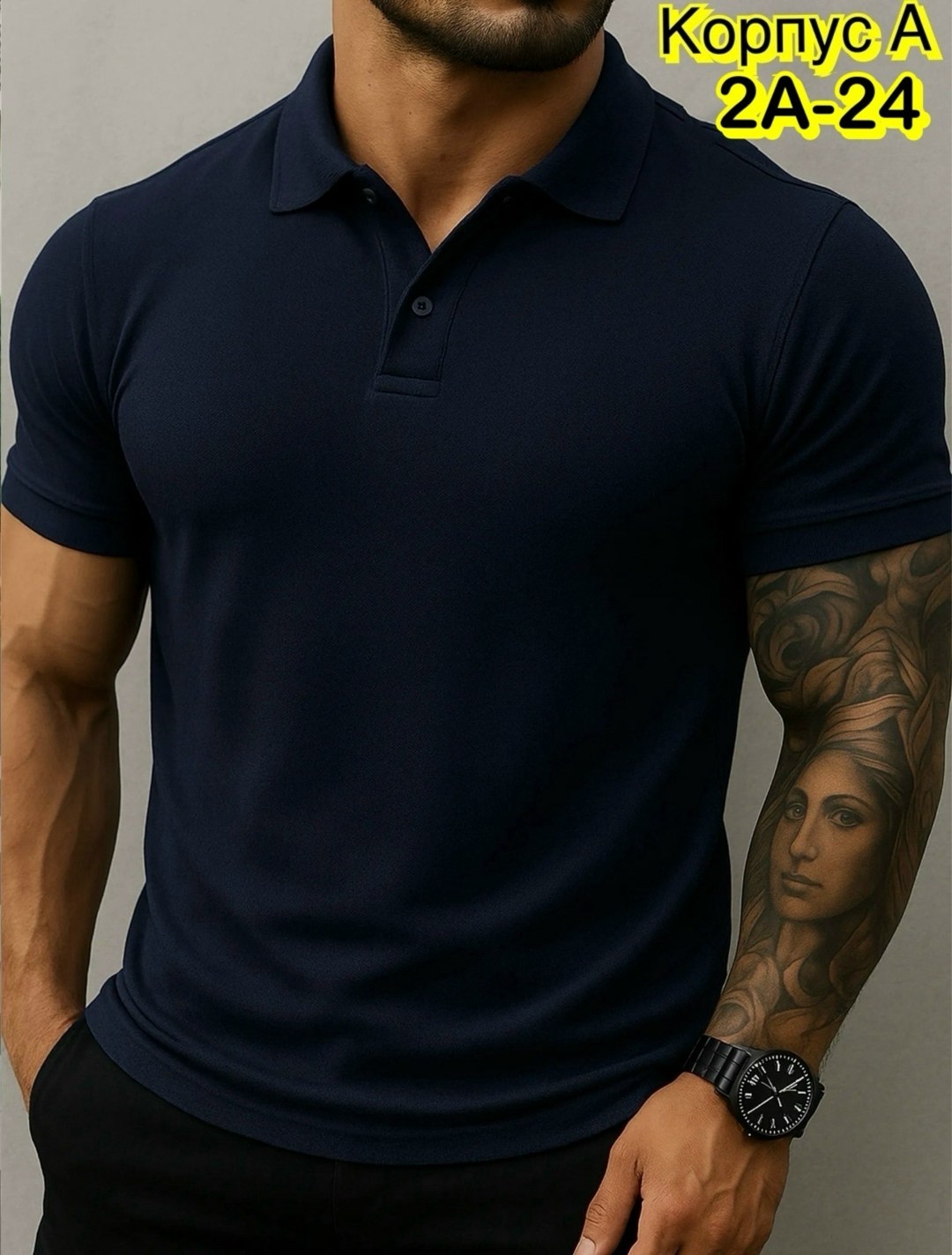 футболки мужские,футболка поло мужская,мужская мода,универсальные футболки,футболки поло