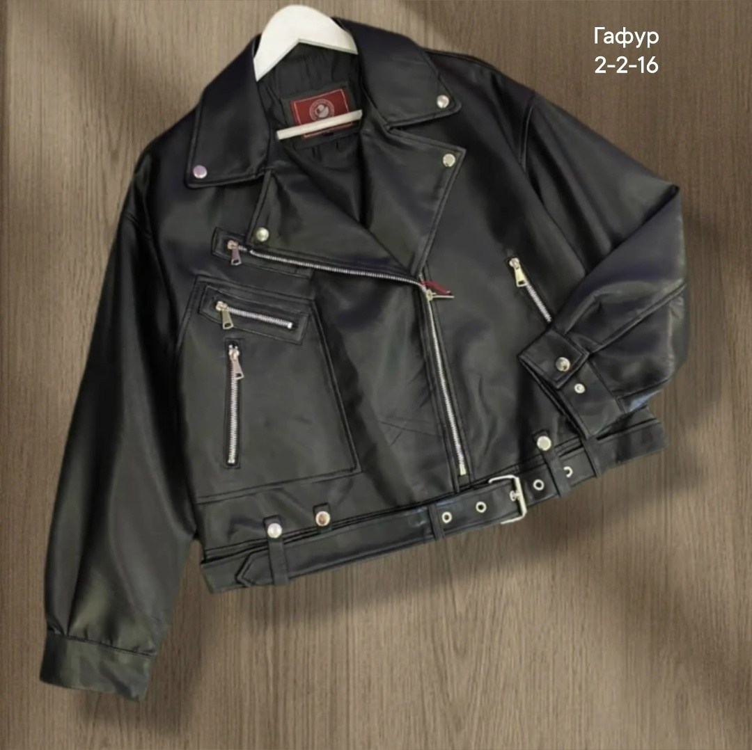 куртка косуха,кожаная куртка косуха,куртка кожаная,куртка косуха женская,женская косуха