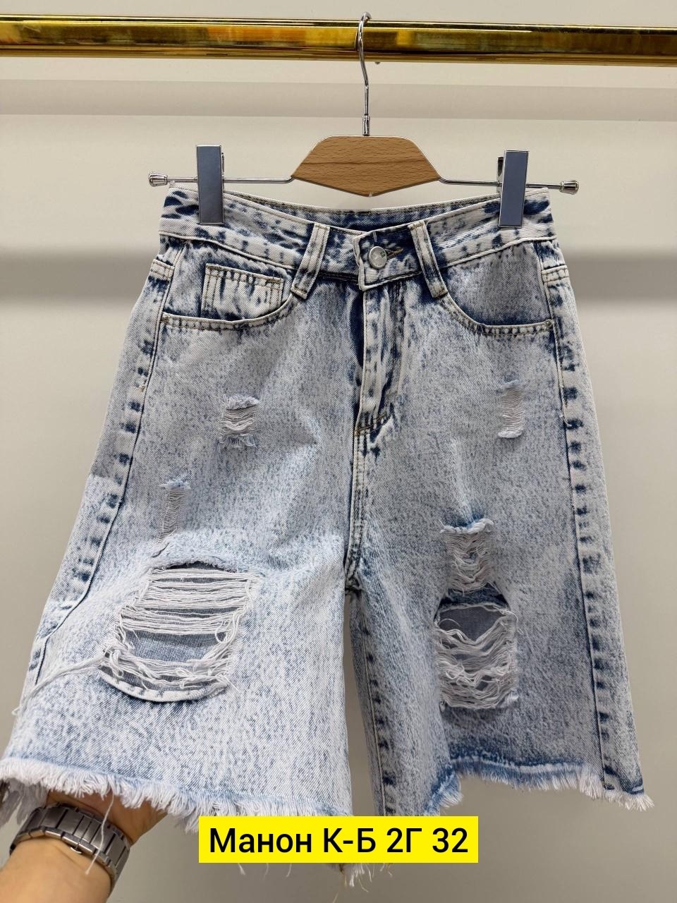 шорты джинсовые,шорты джинсовые женские,удлиненные джинсовые шорты,шорты летние джинсовые,джинсовые шорты бермуды