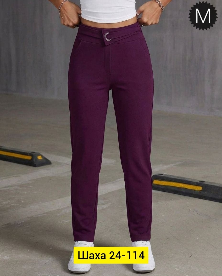 брюки женские,классические брюки,брюки штаны,модные брюки,штаны женские