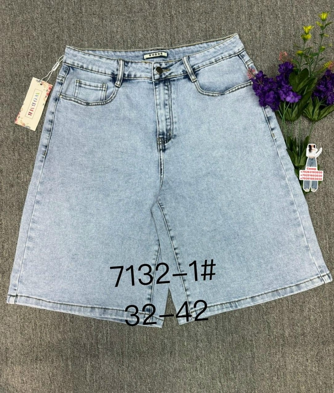 шорты джинсовые женская,шорты джинсовые,женские шорты,широкие шорты джинсовые,джинсовые шорты бермуды