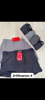 Нижнее белье