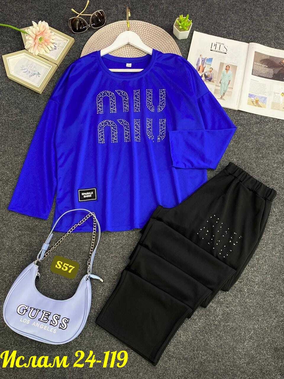 костюм женский двойка,спортивные костюмы женские,костюм двойка,женские костюмы,костюм спортивные женские костюмы