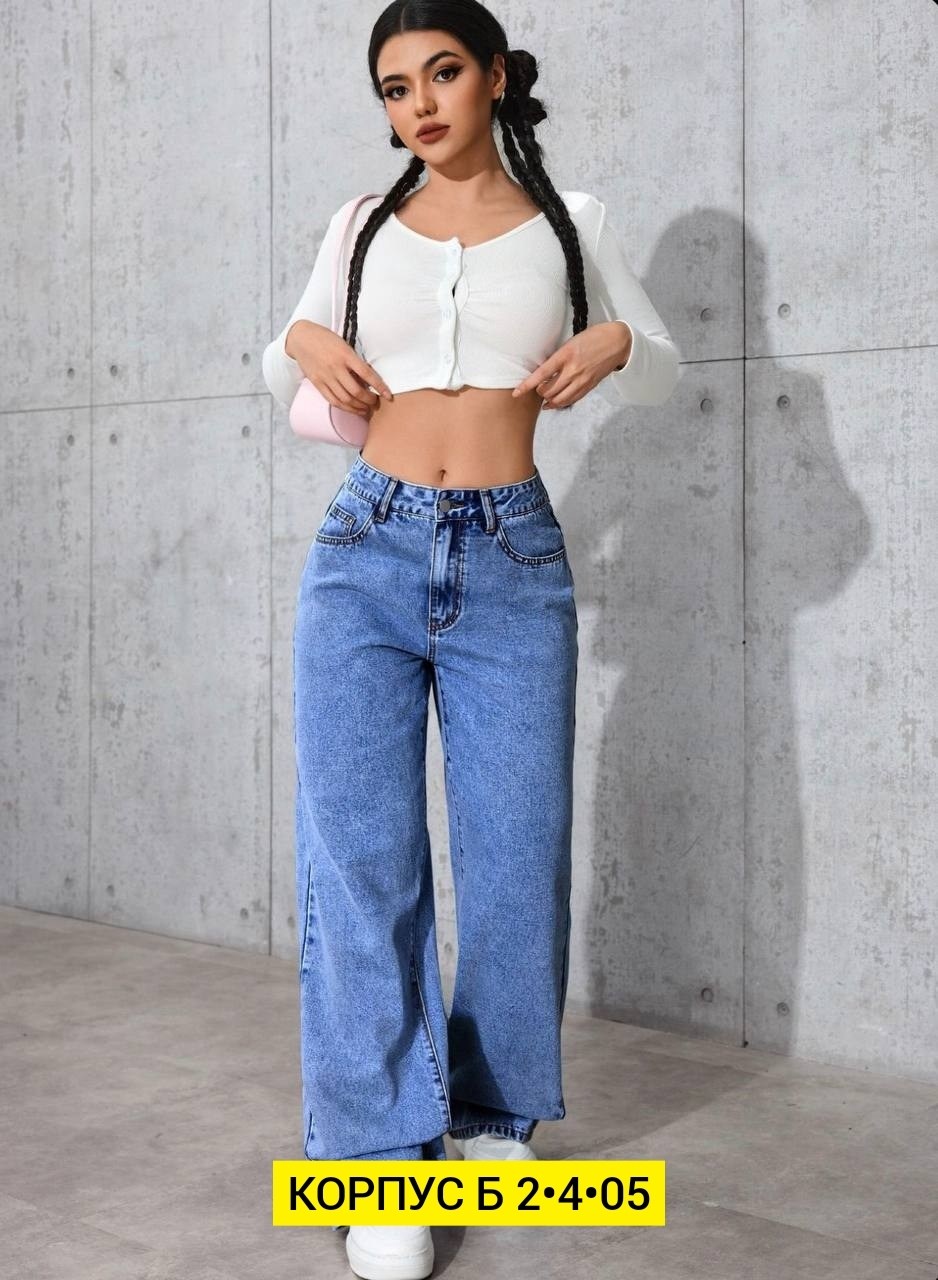 широкие джинсы женские,джинсы широкие,джинсы женские,женские джинсы с высокой посадкой,джинсы брюки