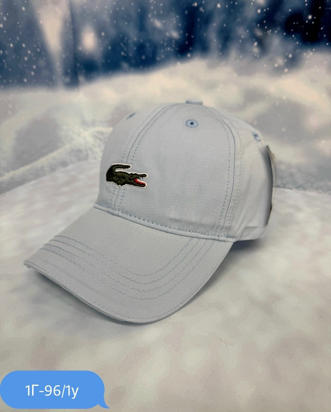 бейсболка lacoste,кепка лакост белая,кепка lacoste,бейсболка кепка lacoste,мужские бейсболки lacoste