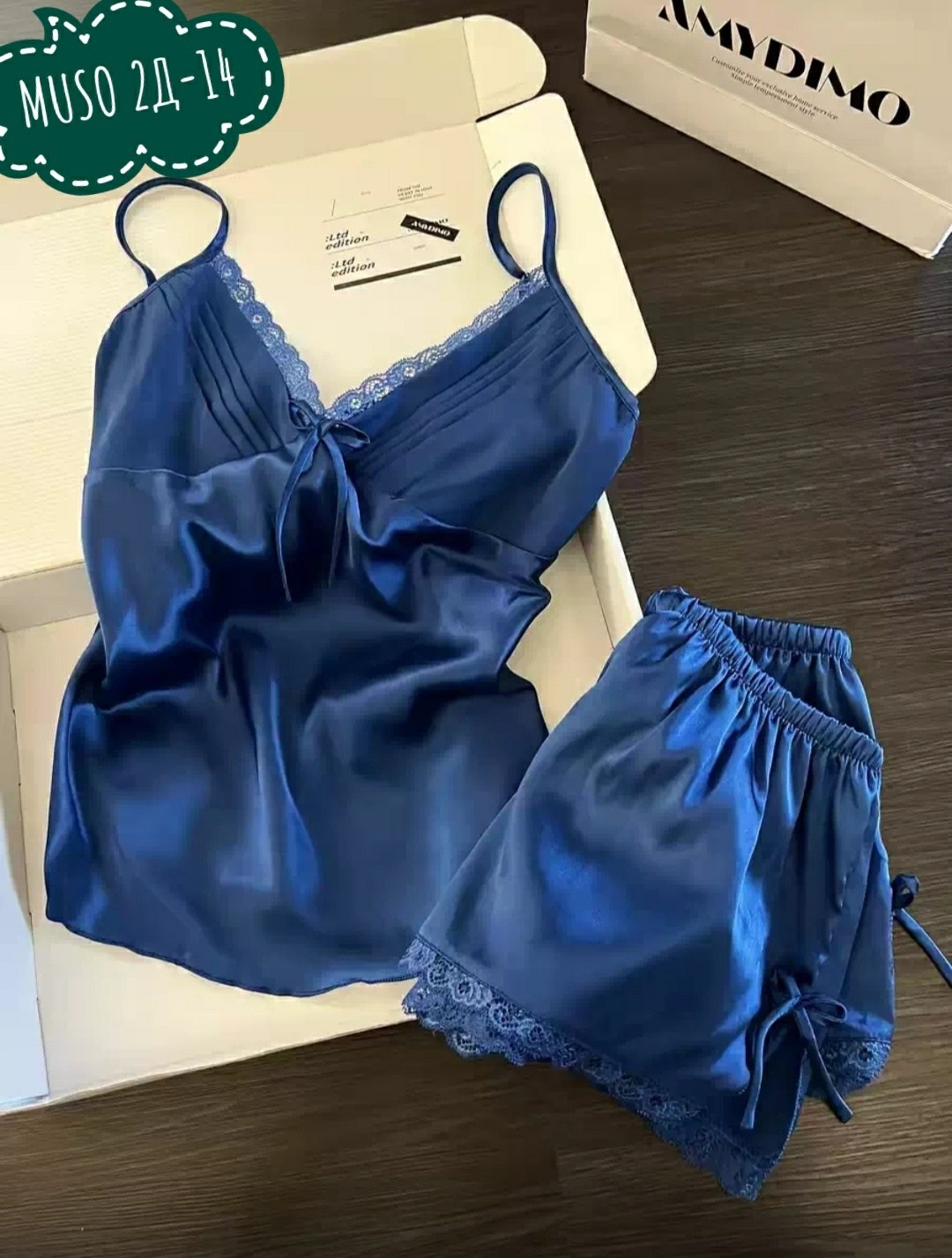 шелковая пижама,пижама женская,шелковая пижама женская,комплект пижама,атласная пижама женская