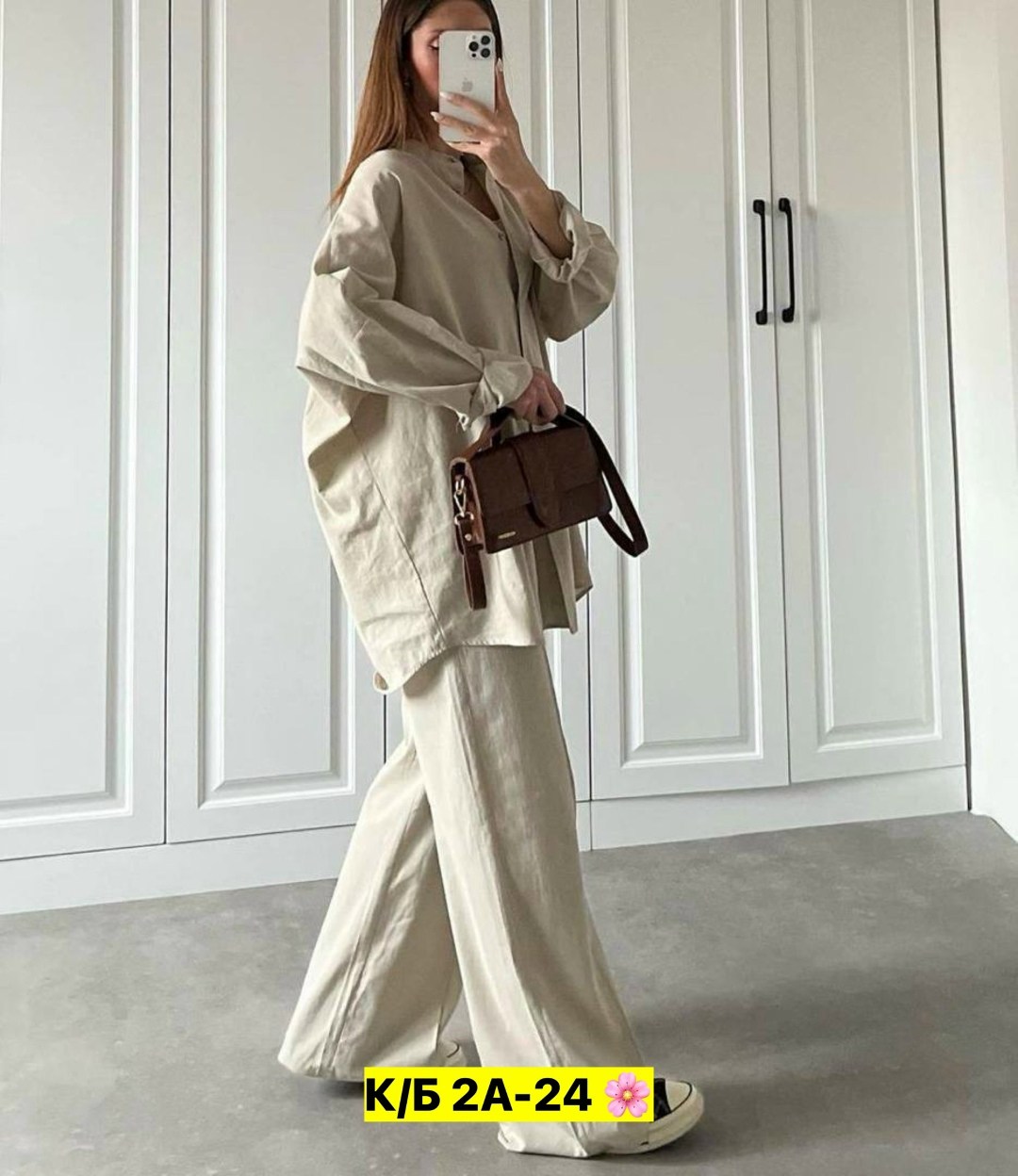 костюм женский оверсайз,женский костюм,костюм с рубашкой,костюм женский лен,комплект одежды женские