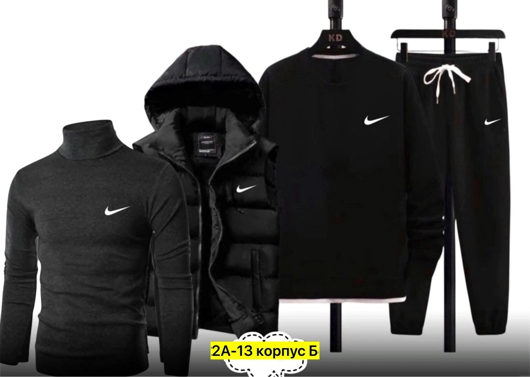 спортивные костюмы мужские,костюм спортивный,спортивный костюм мужской nike,спортивные костюмы nike,спортивный костюм комплект