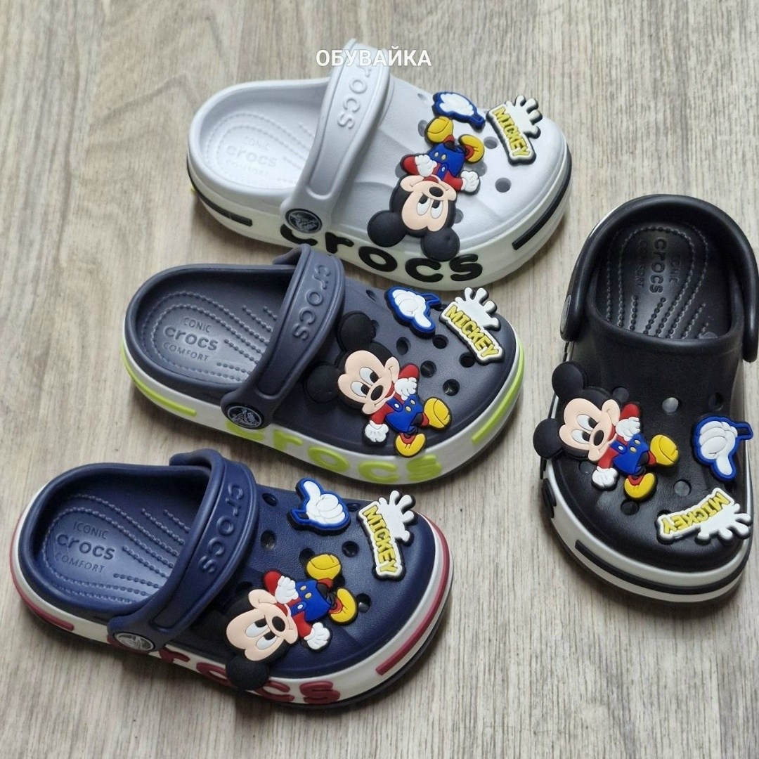 детские кроксы,кроксы сабо детские,,джибитсы tie crocs,крокс